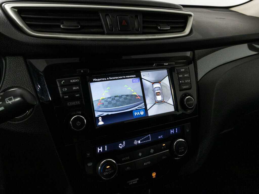 Nissan X-Trail, 2018 Фото №16