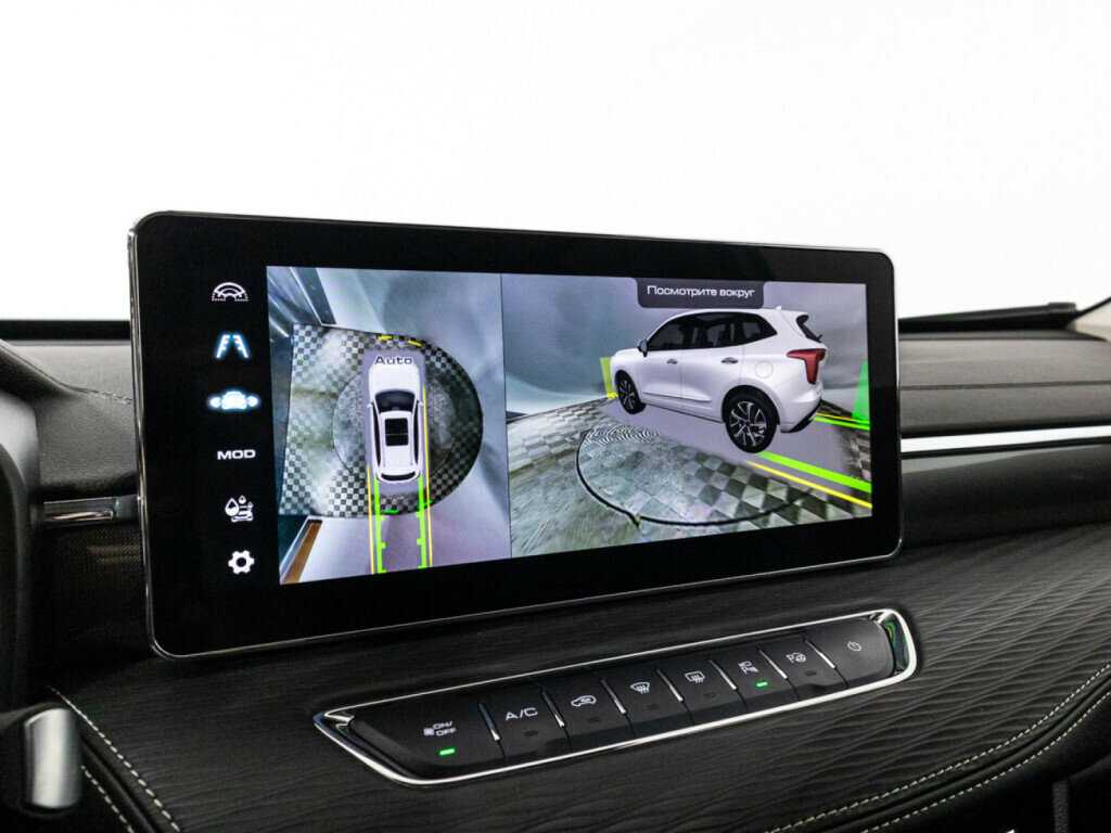 Haval Jolion, 2022 Фото №16