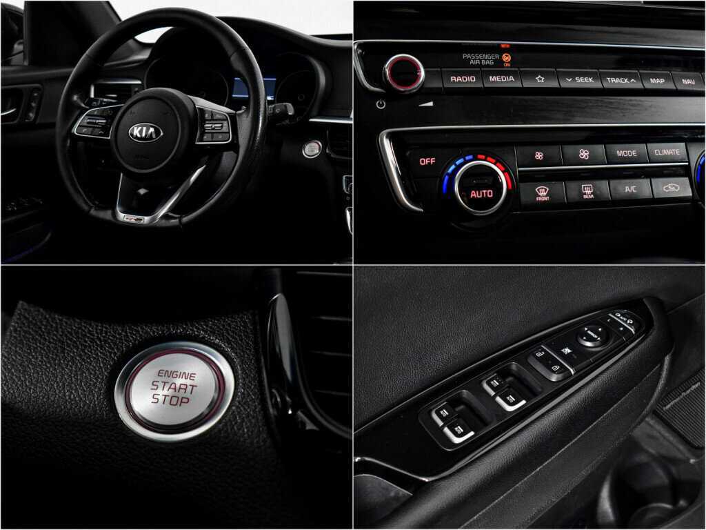 Kia Optima, 2018 Фото №18