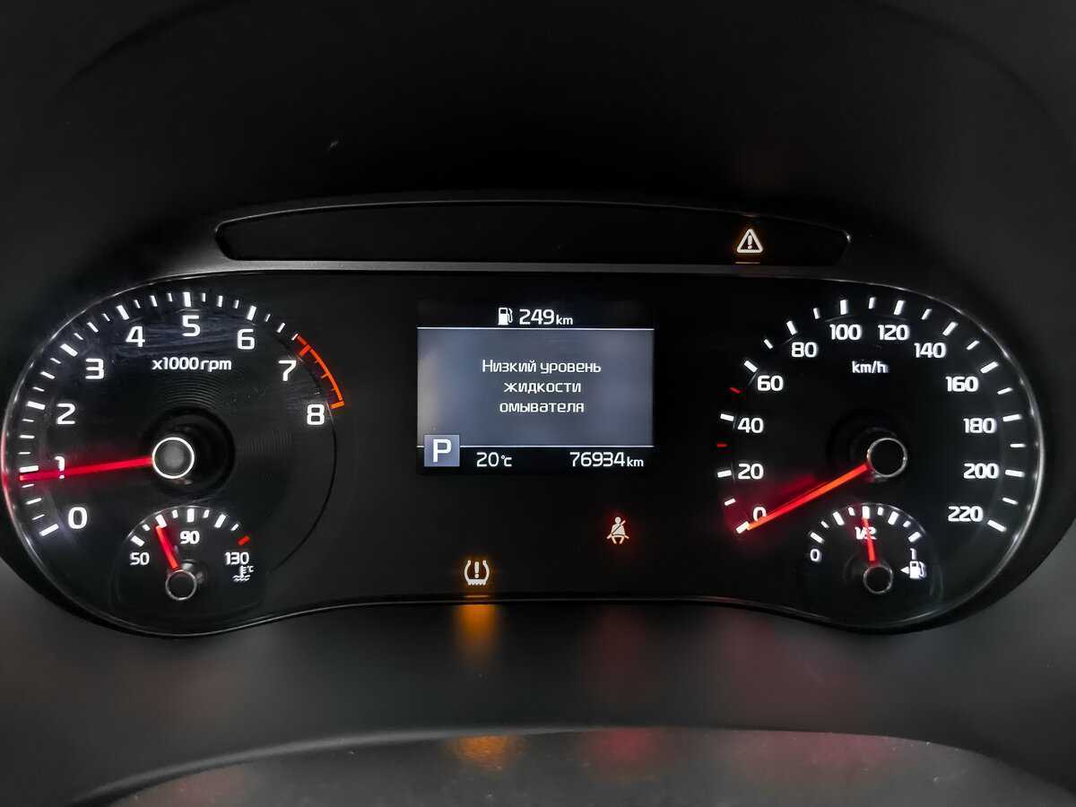 Kia Soul, 2019 Фото №13