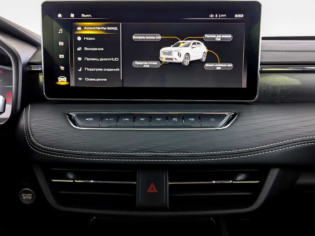 Haval Jolion, 2023 Фото №15