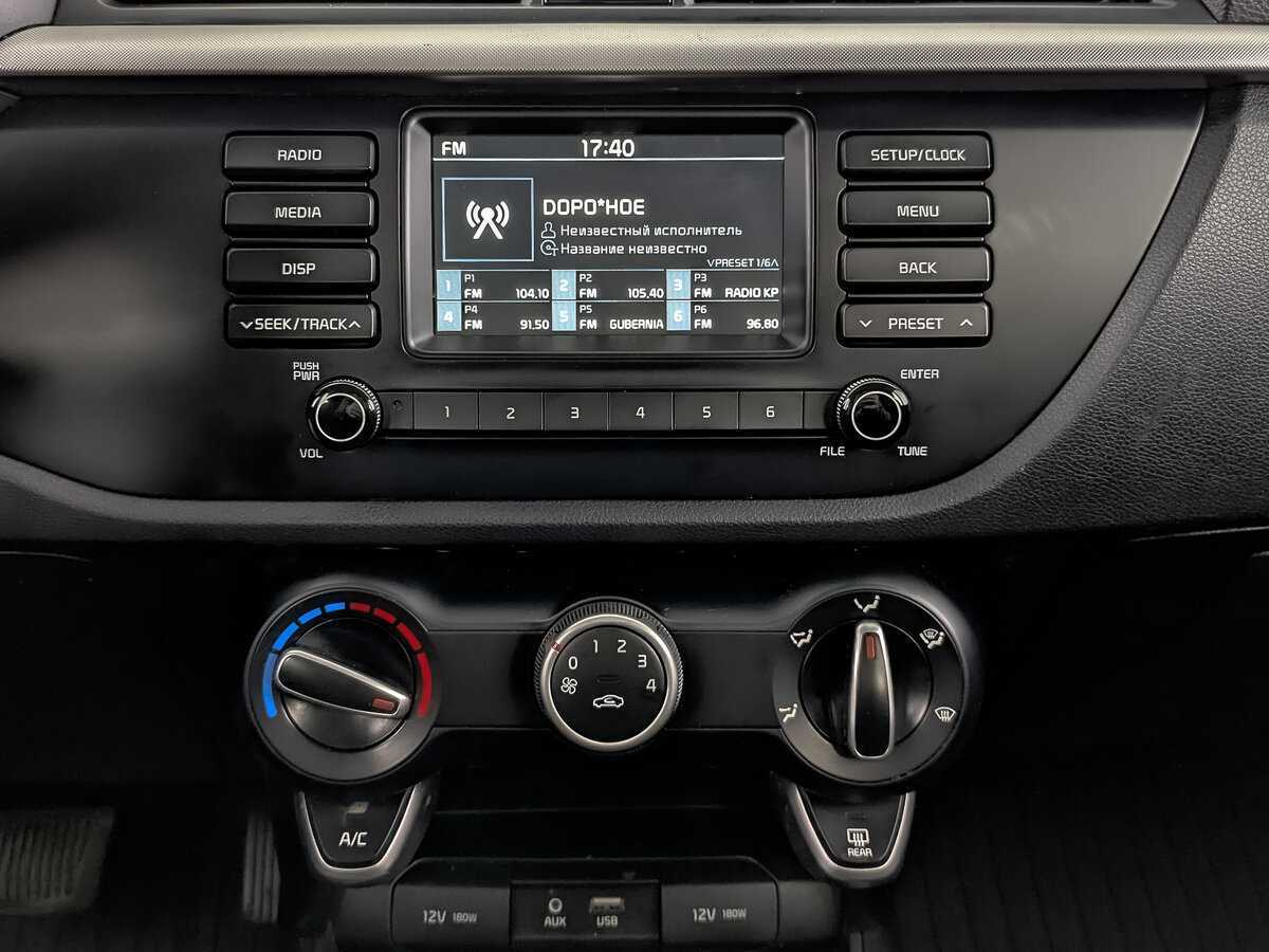 Kia Rio X-Line, 2019 Фото №17