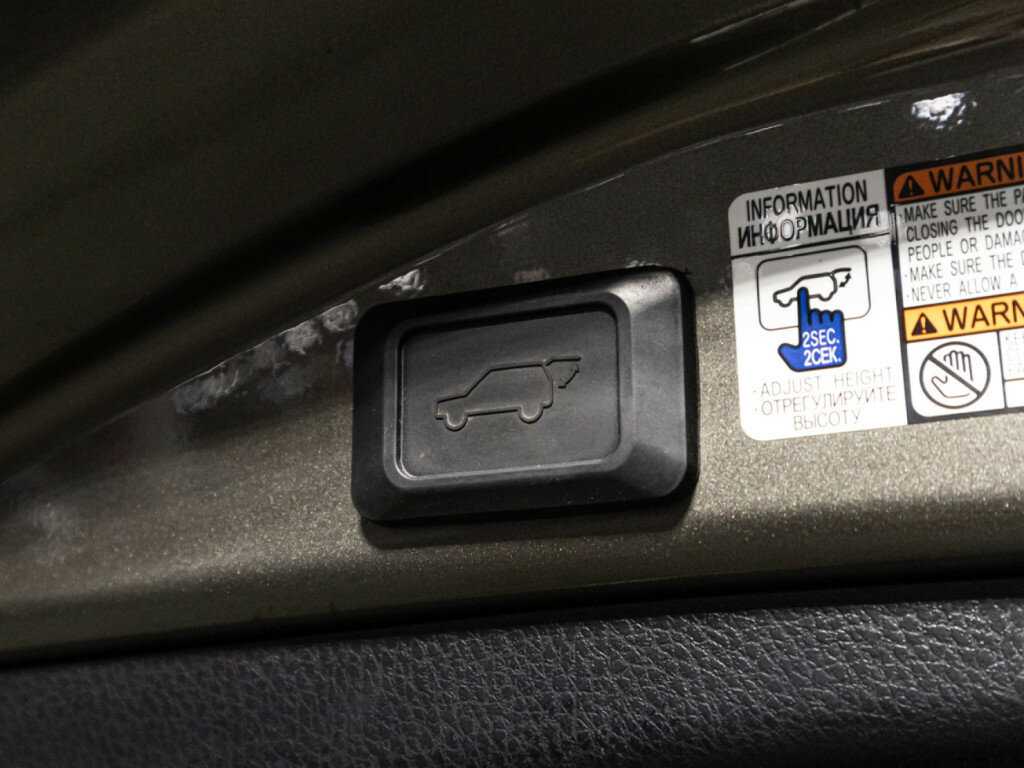 Toyota RAV4, 2015 Фото №15