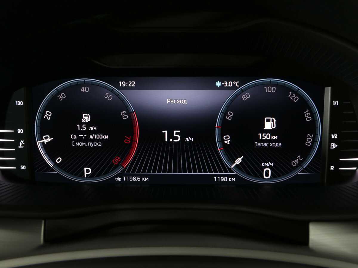 Skoda Rapid, 2021 - 76 000 км. | Фото №7