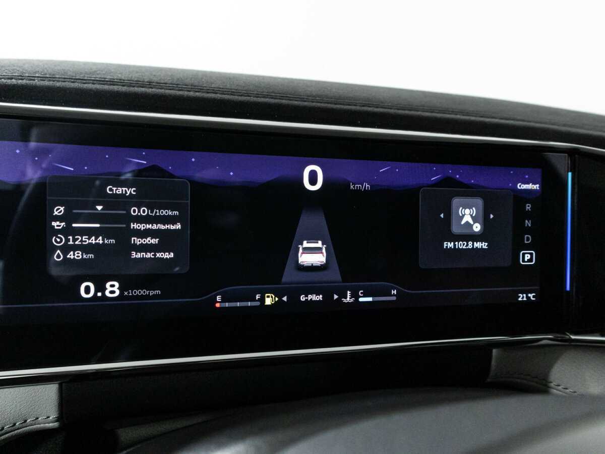 Geely Atlas, 2024 Фото №12