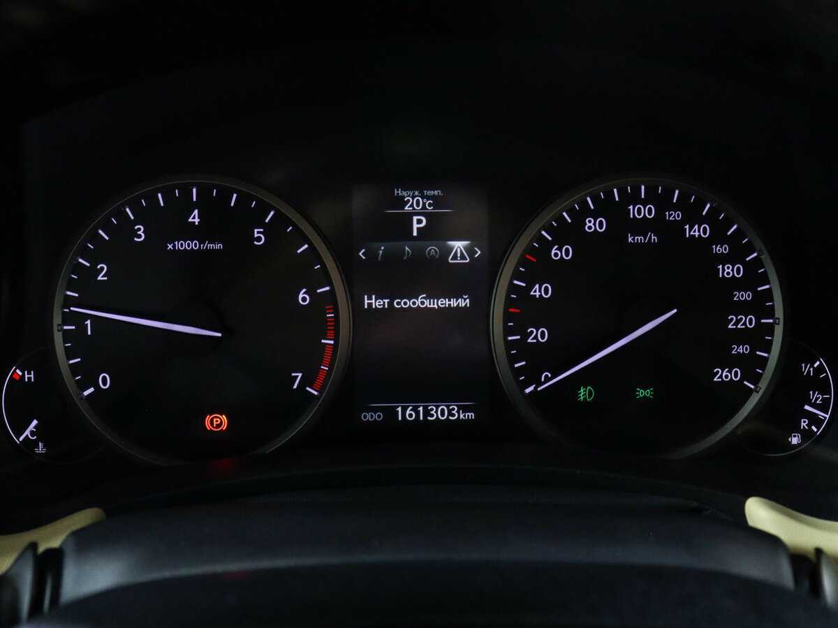 Lexus NX 200, 2015 - 160 981 км. | Фото №8