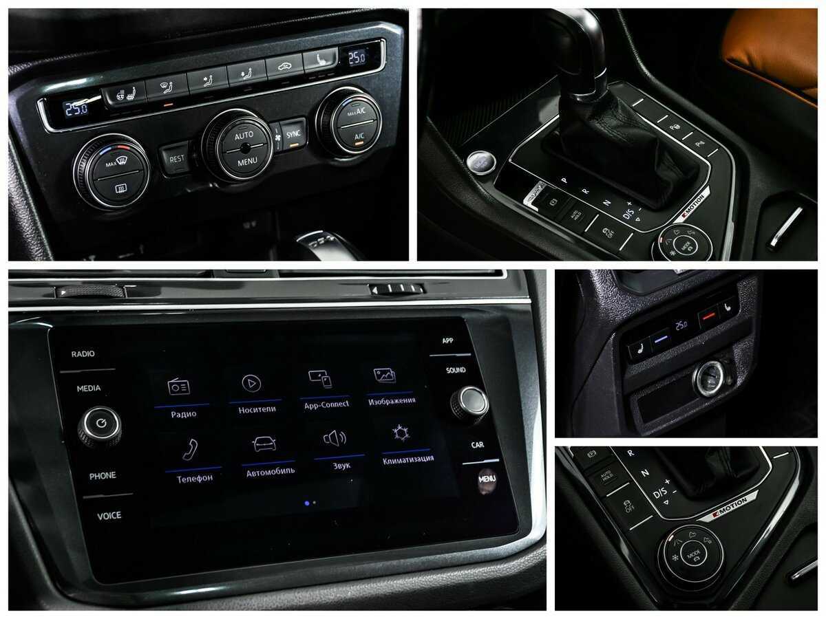 Volkswagen Tiguan, 2017 Фото №21