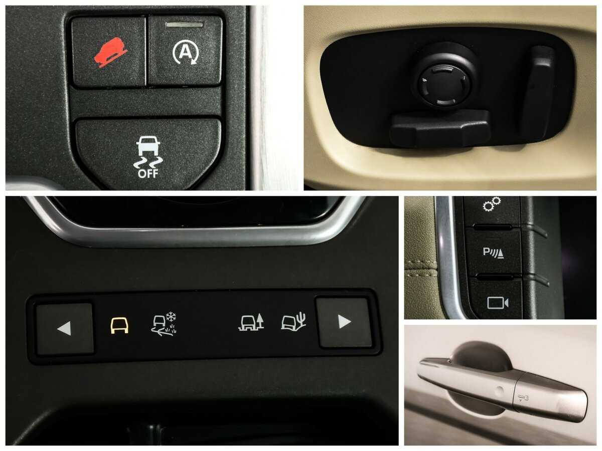 Land Rover Range Rover Evoque, 2016 Фото №20