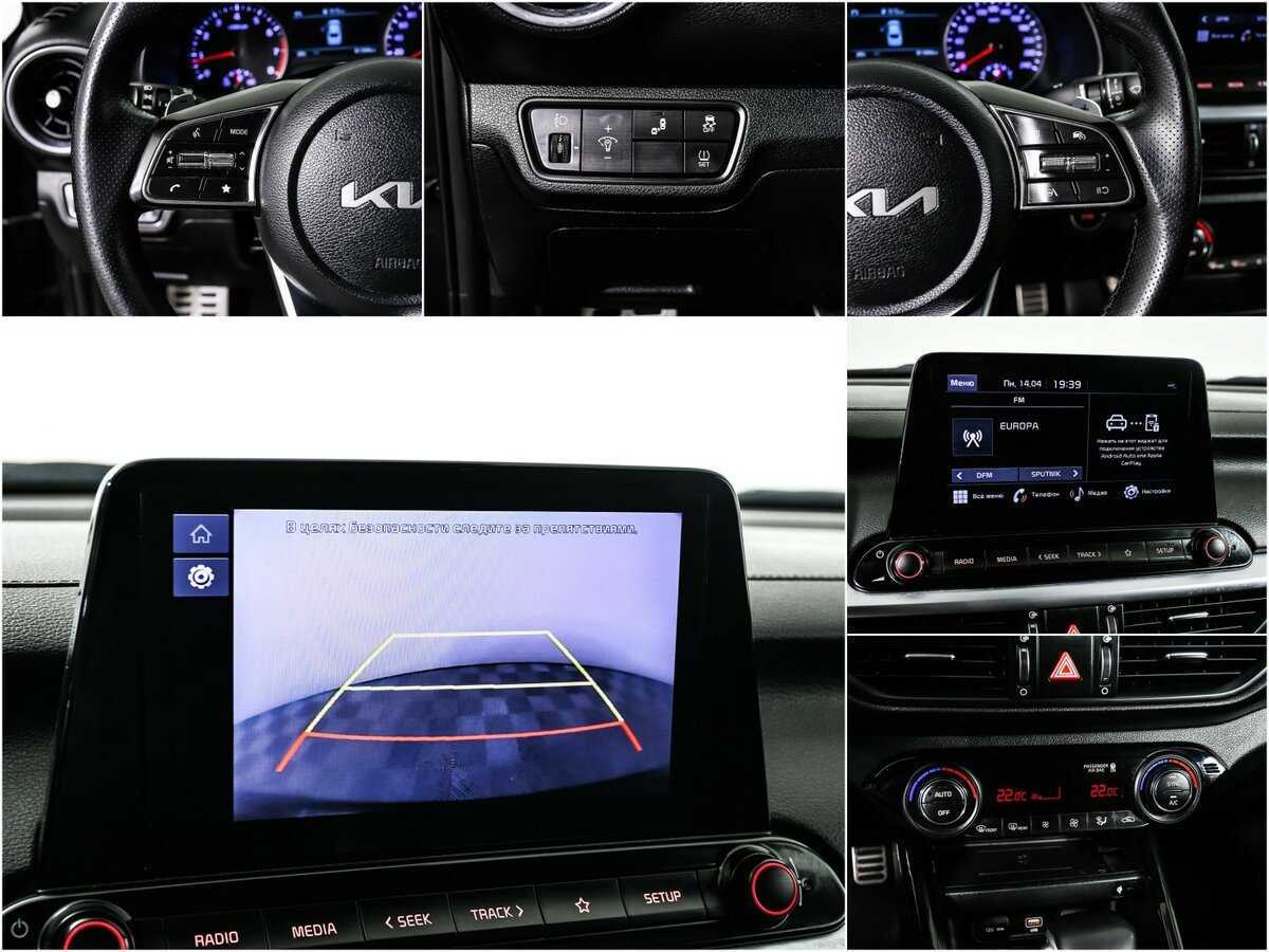 Kia Cerato, 2021 Фото №14