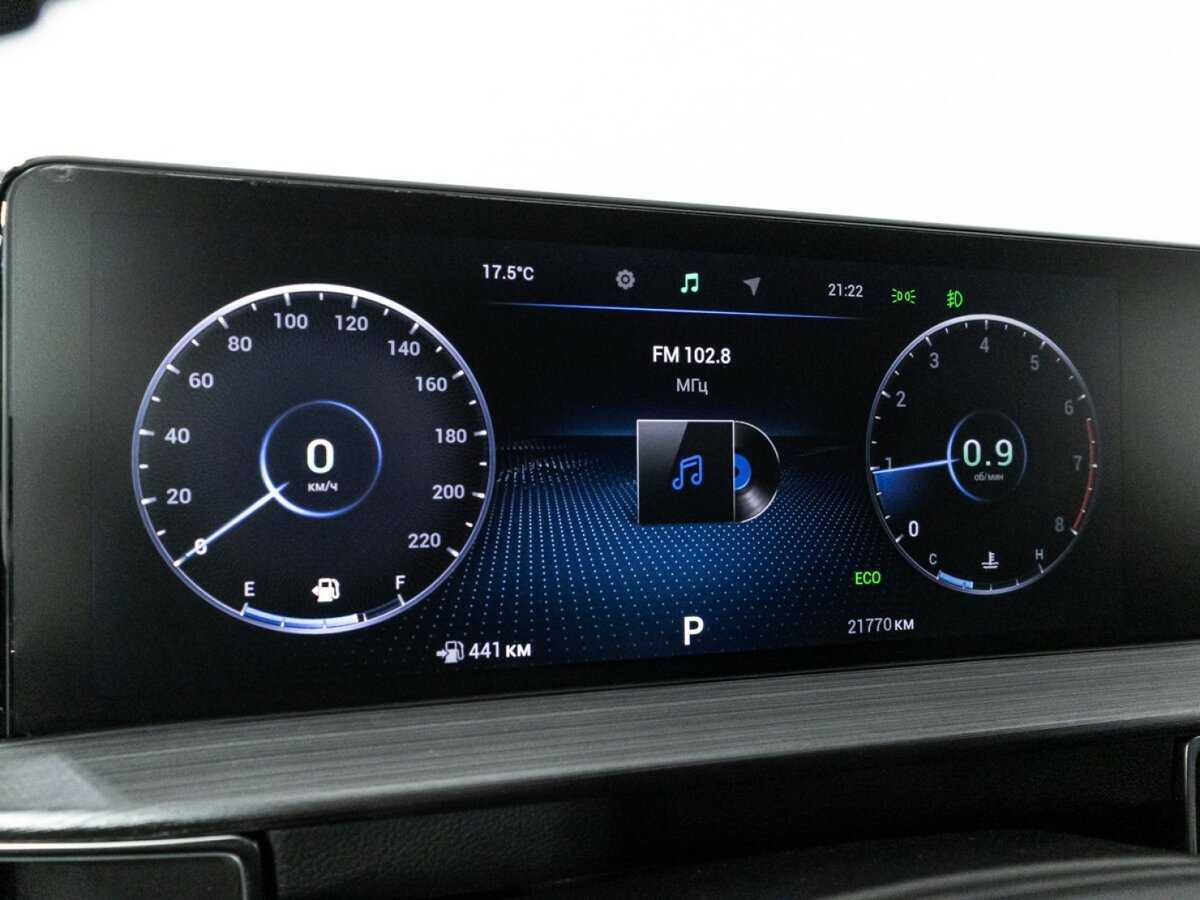 Chery Tiggo 7 Pro Max, 2023 Фото №12