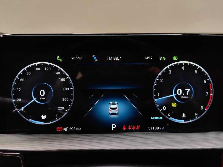 Chery Tiggo 8 Pro Max, 2023 Фото №10