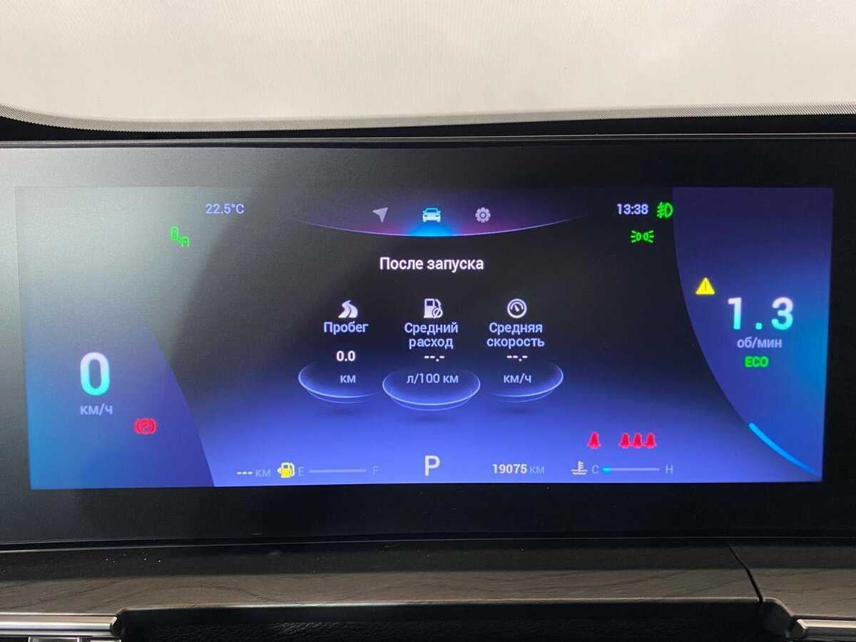 Chery Tiggo 8 Pro Max, 2023 Фото №20