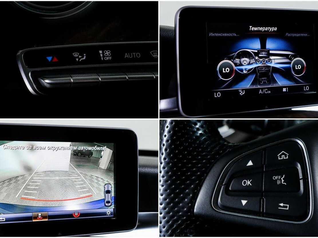 Mercedes-Benz C-Класс 200, 2015 Фото №17