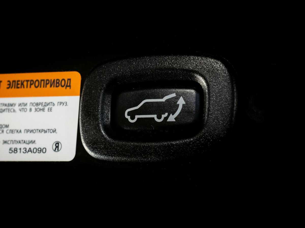 Mitsubishi Outlander, 2021 Фото №19