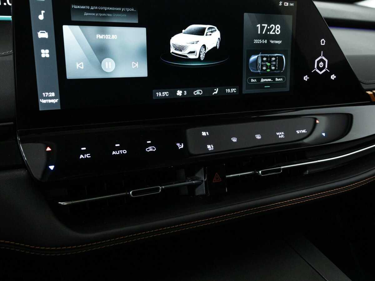 Changan UNI-K, 2023 Фото №23