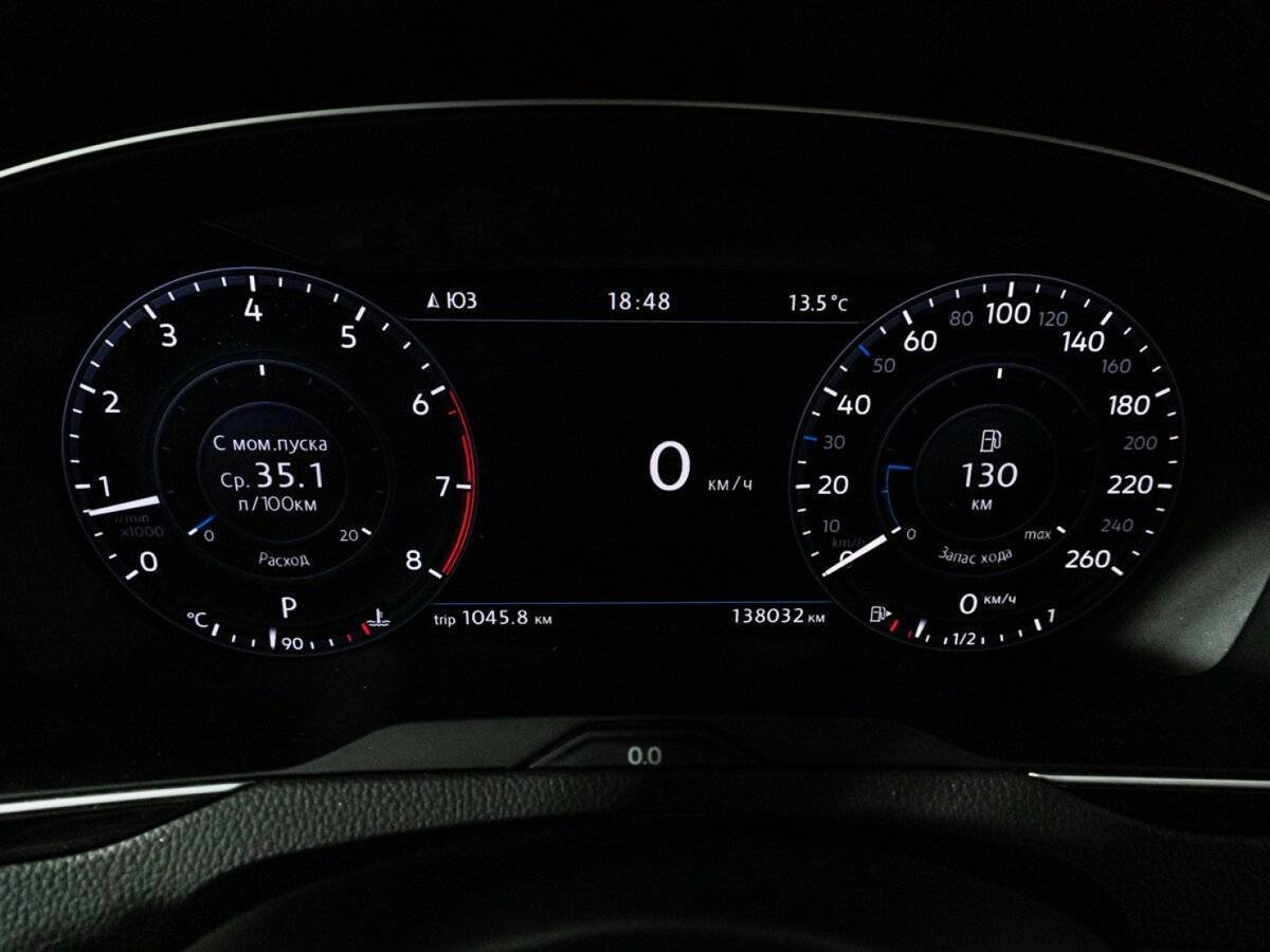 Volkswagen Passat, 2017 Фото №12