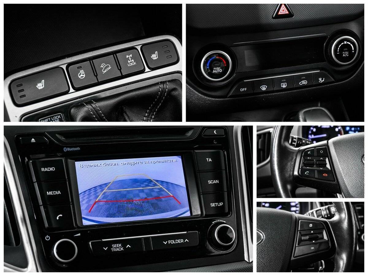 Hyundai Creta, 2017 Фото №15