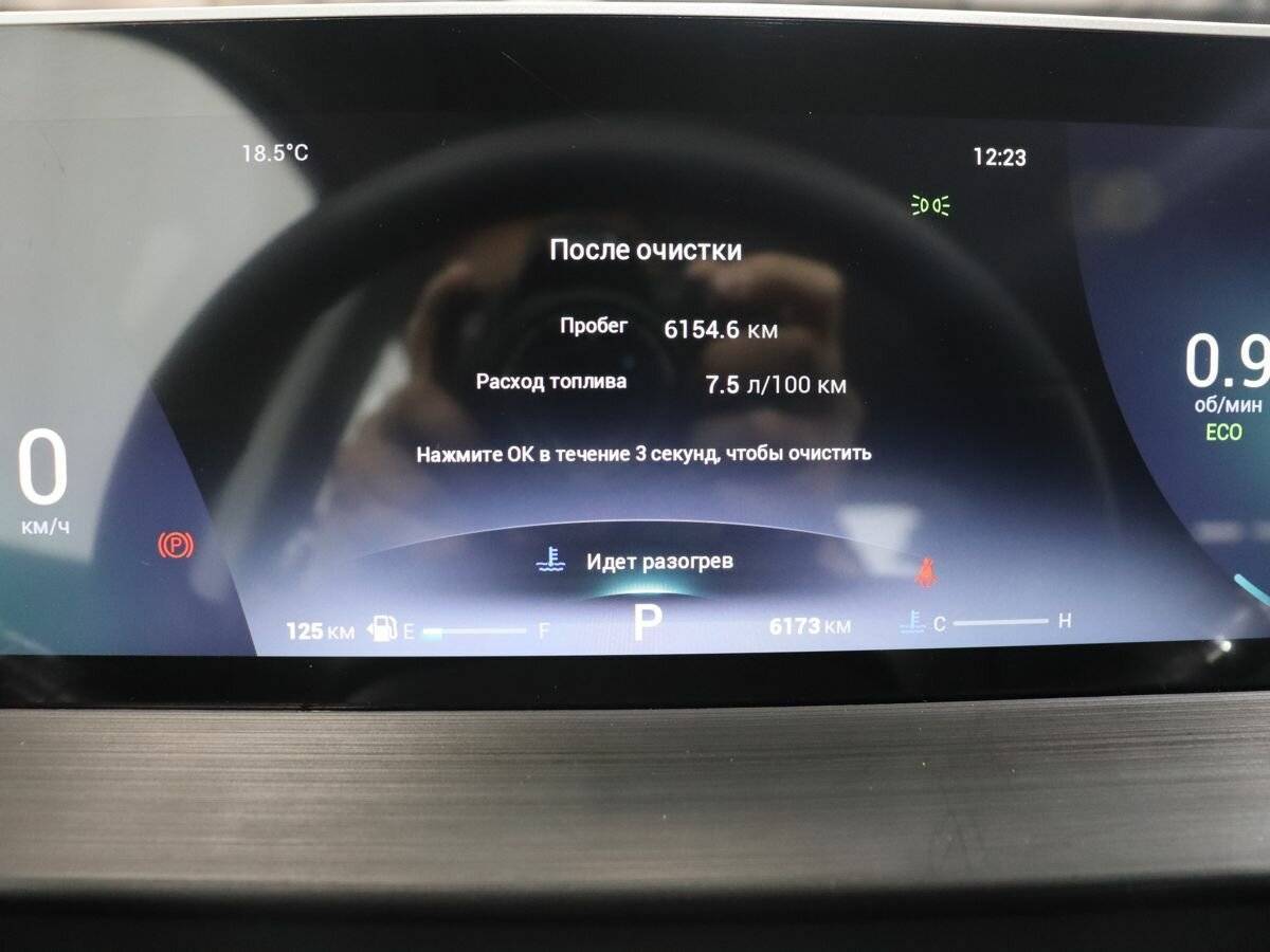 Chery Tiggo 4 Pro, 2024 Фото №18