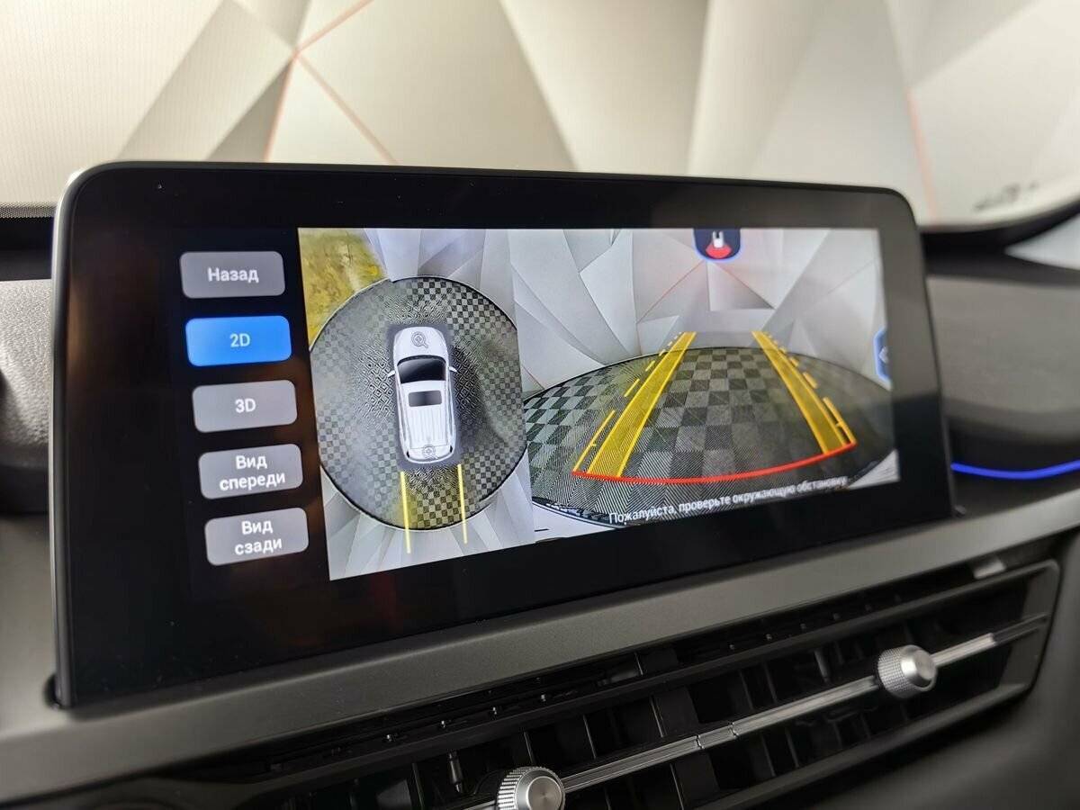 Chery Tiggo 4 Pro, 2023 Фото №20