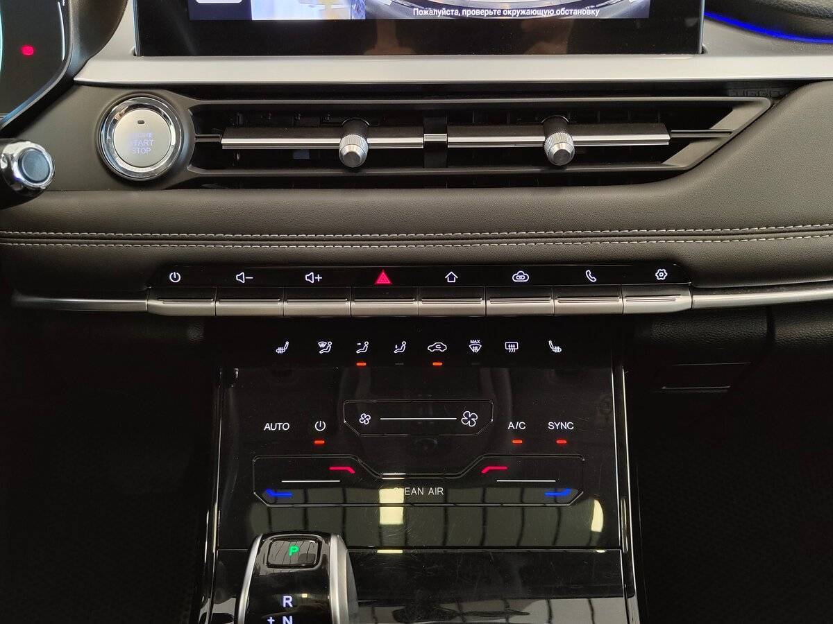 Chery Tiggo 7 Pro, 2022 Фото №10