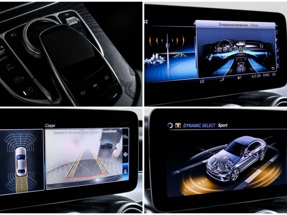 Mercedes-Benz C-Класс 200, 2018 Фото №19