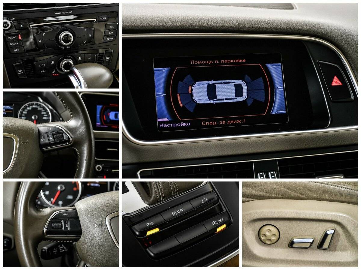 Audi Q5, 2013 Фото №15