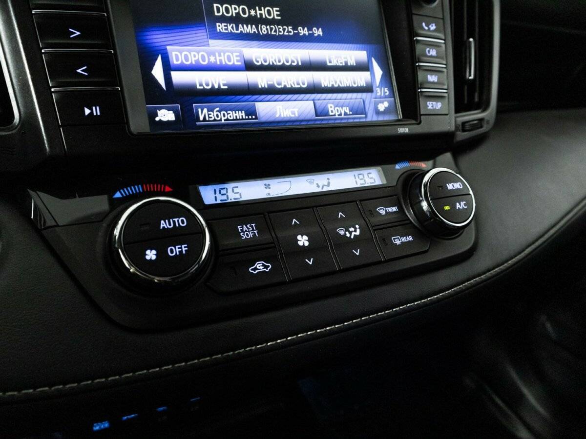 Toyota RAV4, 2018 Фото №21