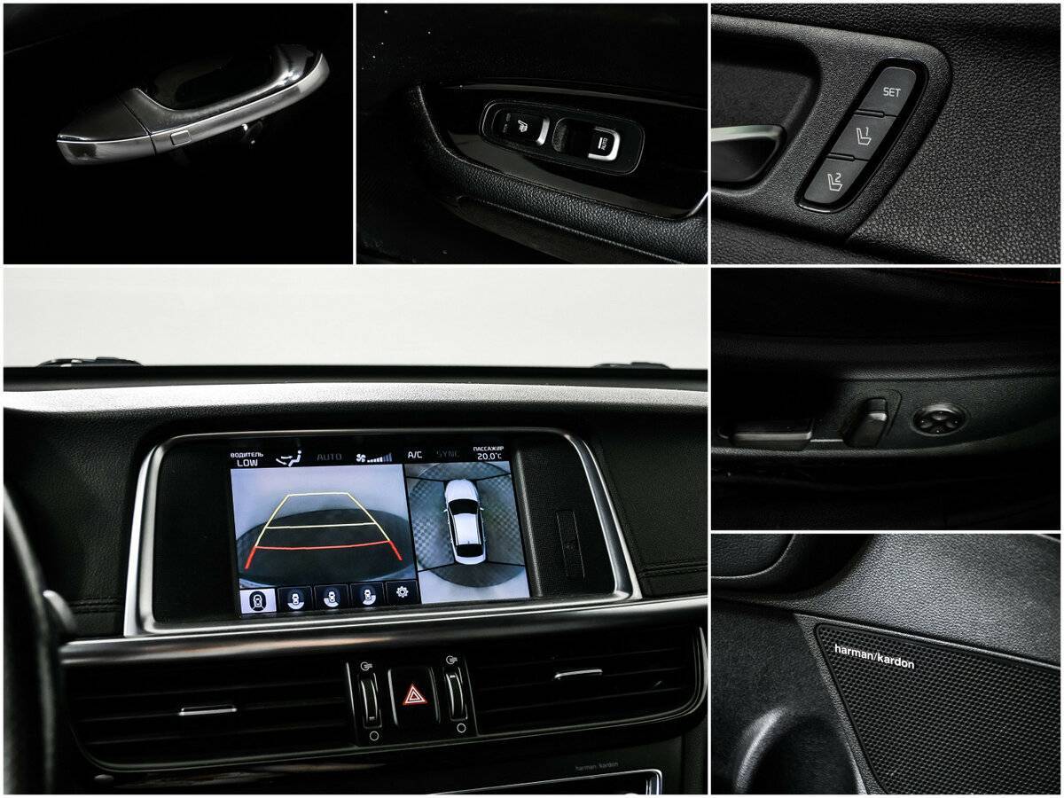 Kia Optima, 2017 Фото №15