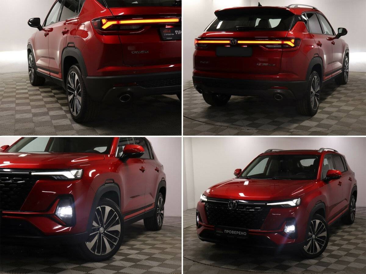 Changan CS35 Plus, 2023 Фото №18