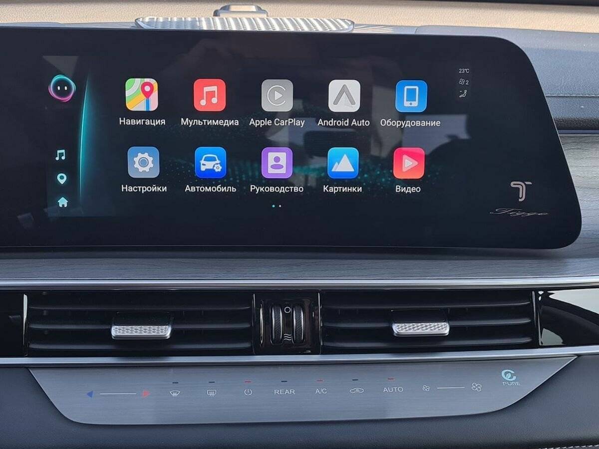 Chery Tiggo 8 Pro Max, 2024 Фото №22