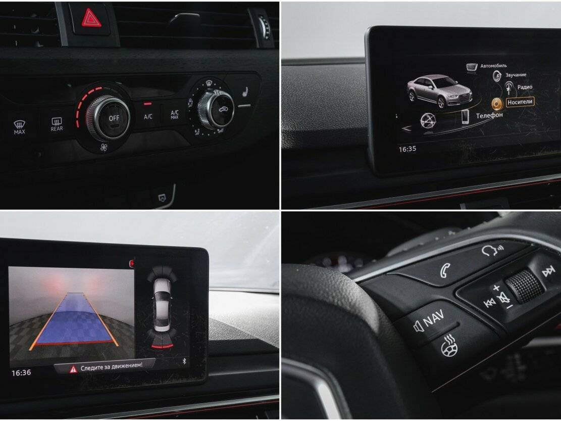 Audi A4, 2017 Фото №22