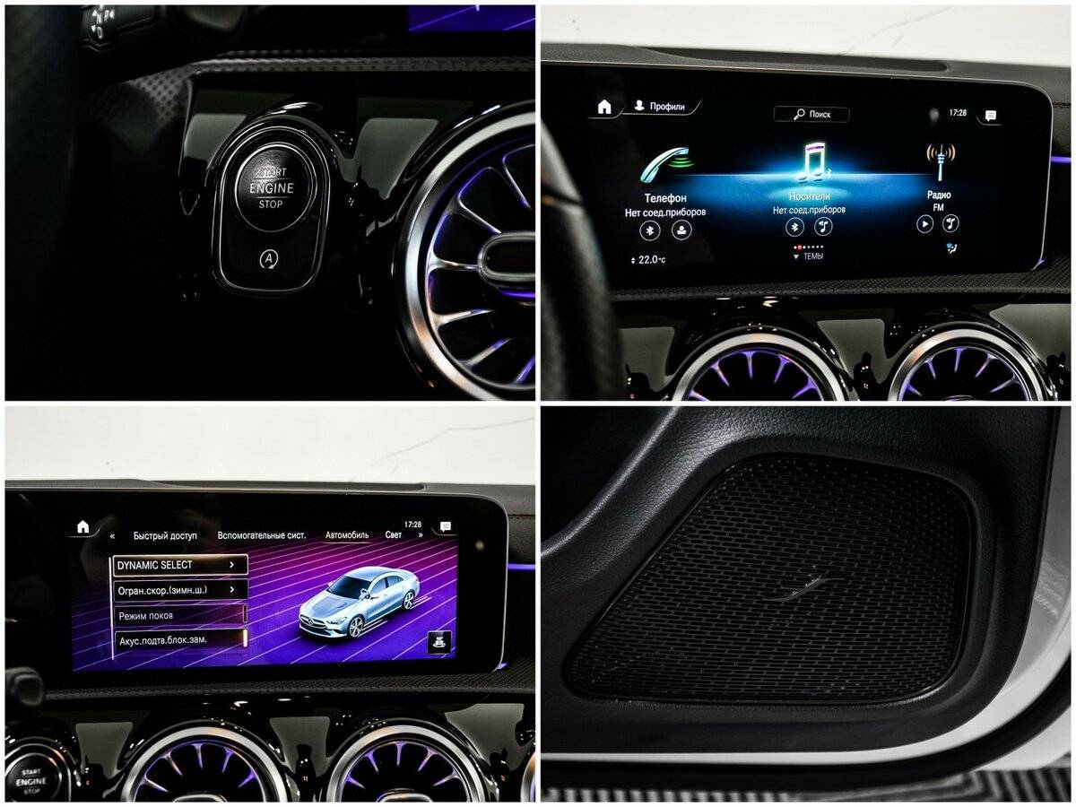 Mercedes-Benz CLA 200, 2019 Фото №16