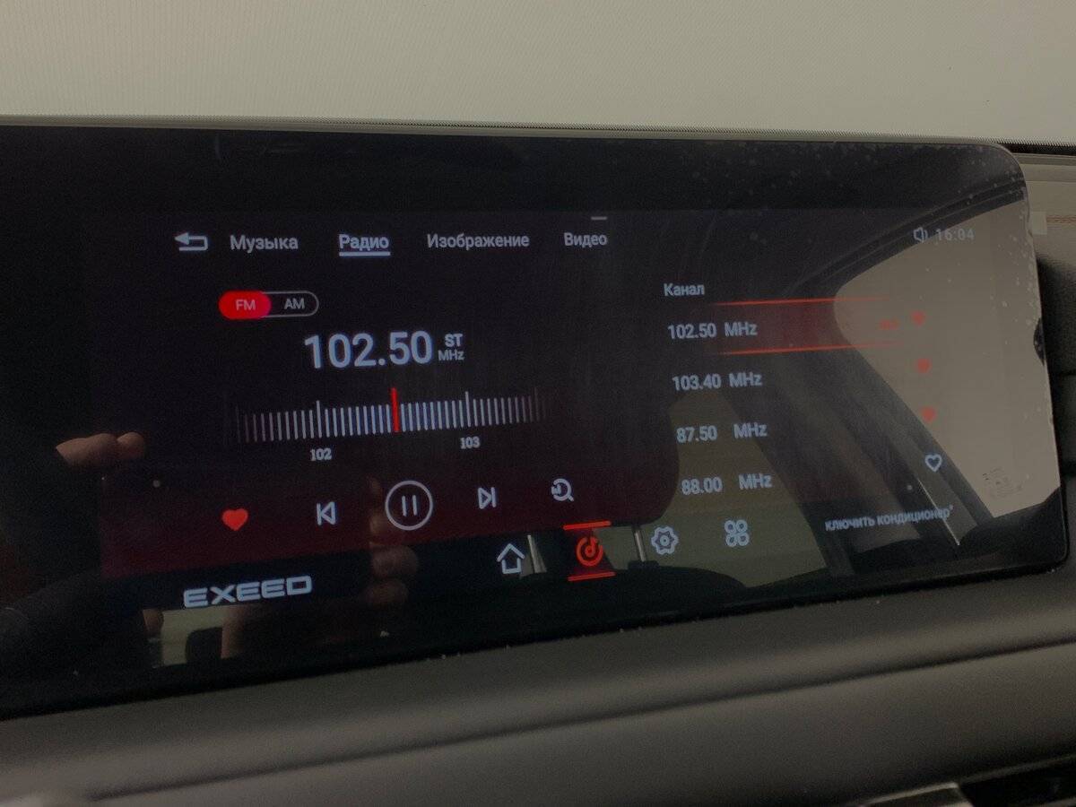 Exeed TXL, 2023 Фото №15