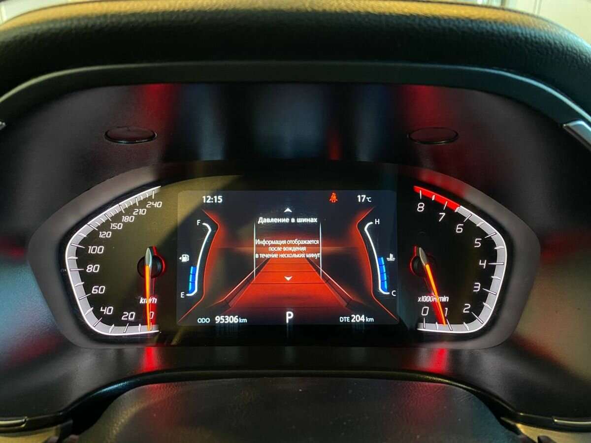 Changan CS75, 2020 Фото №11