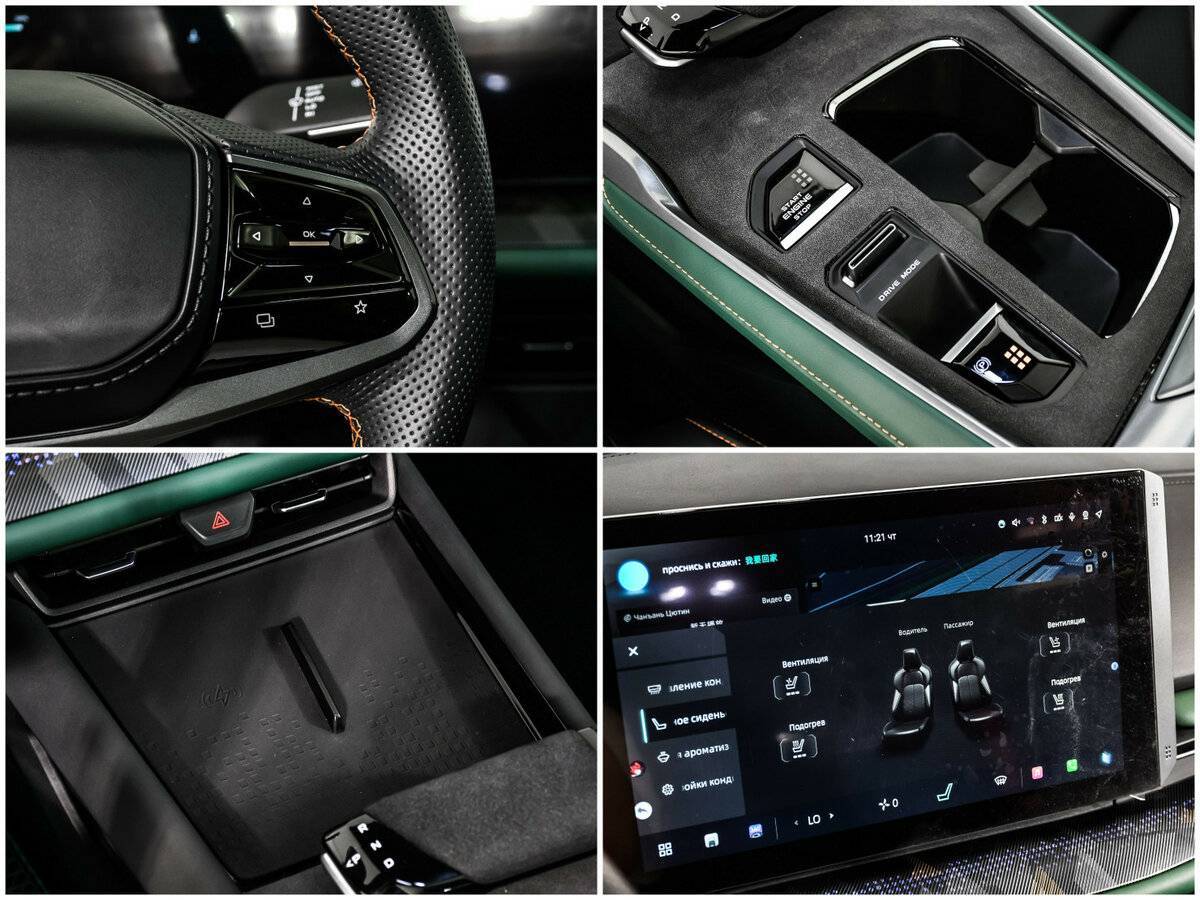 Changan UNI-T, 2023 Фото №16