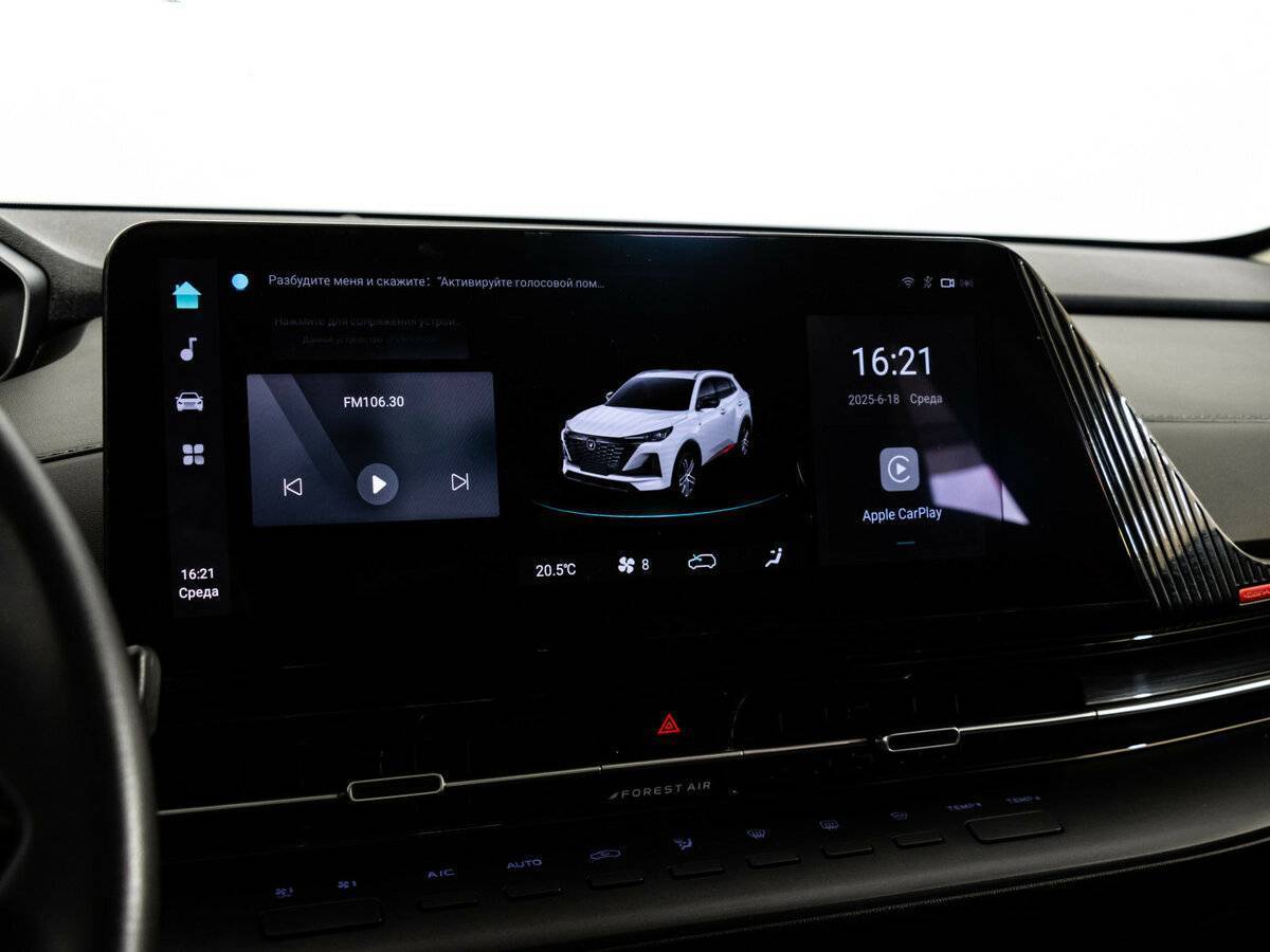 Changan CS55 Plus, 2023 Фото №17