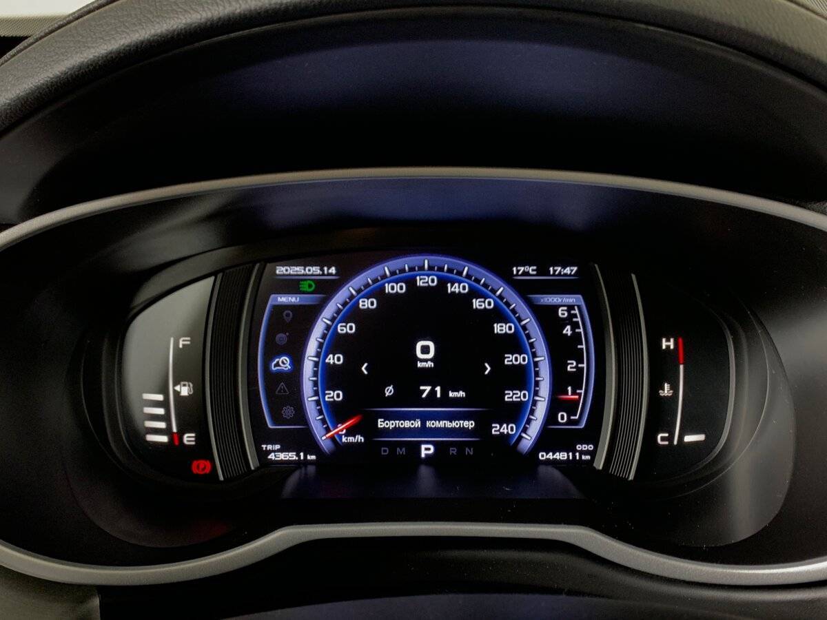 Geely Atlas, 2021 Фото №14