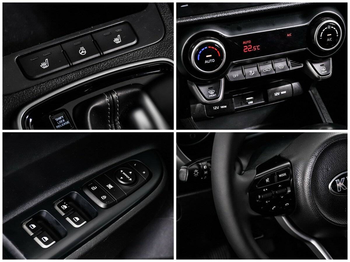 Kia Rio, 2020 Фото №16