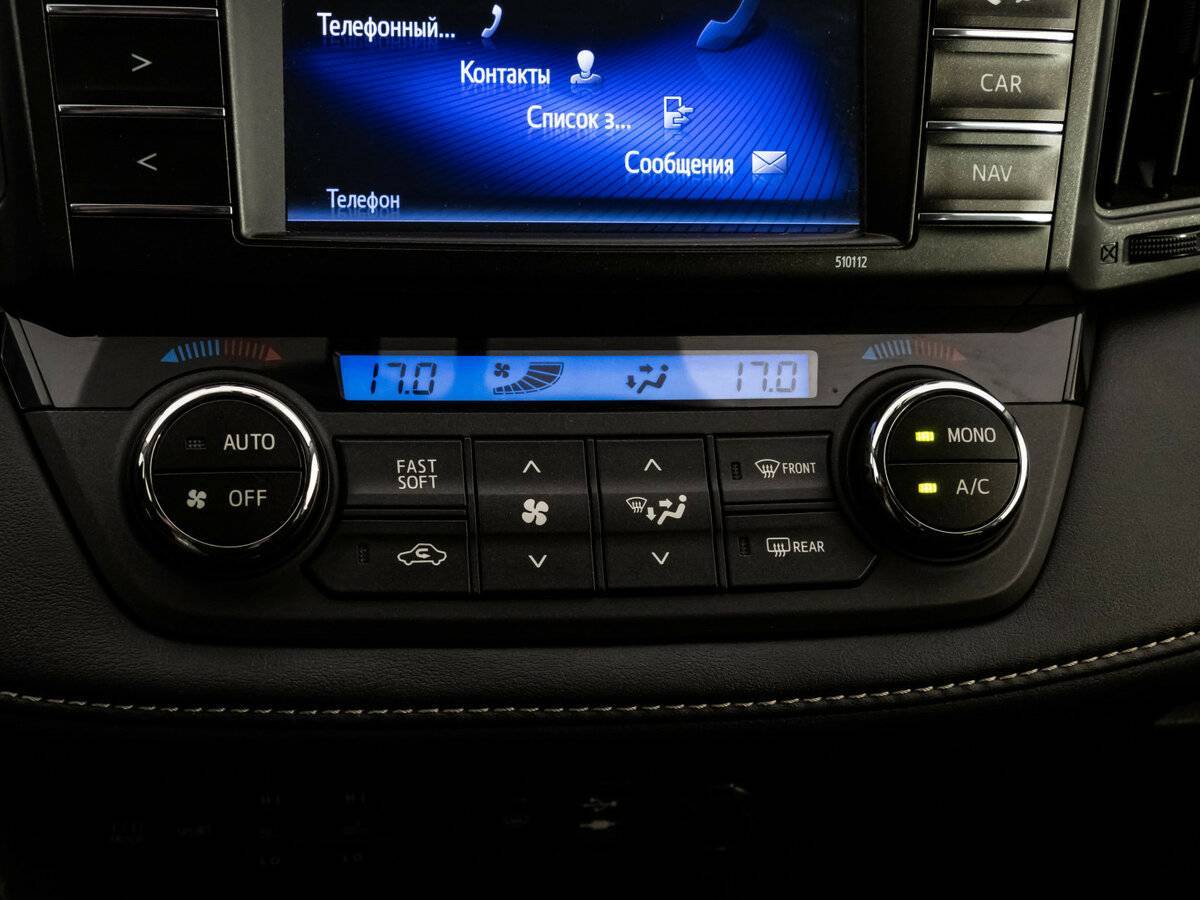 Toyota RAV4, 2016 Фото №13