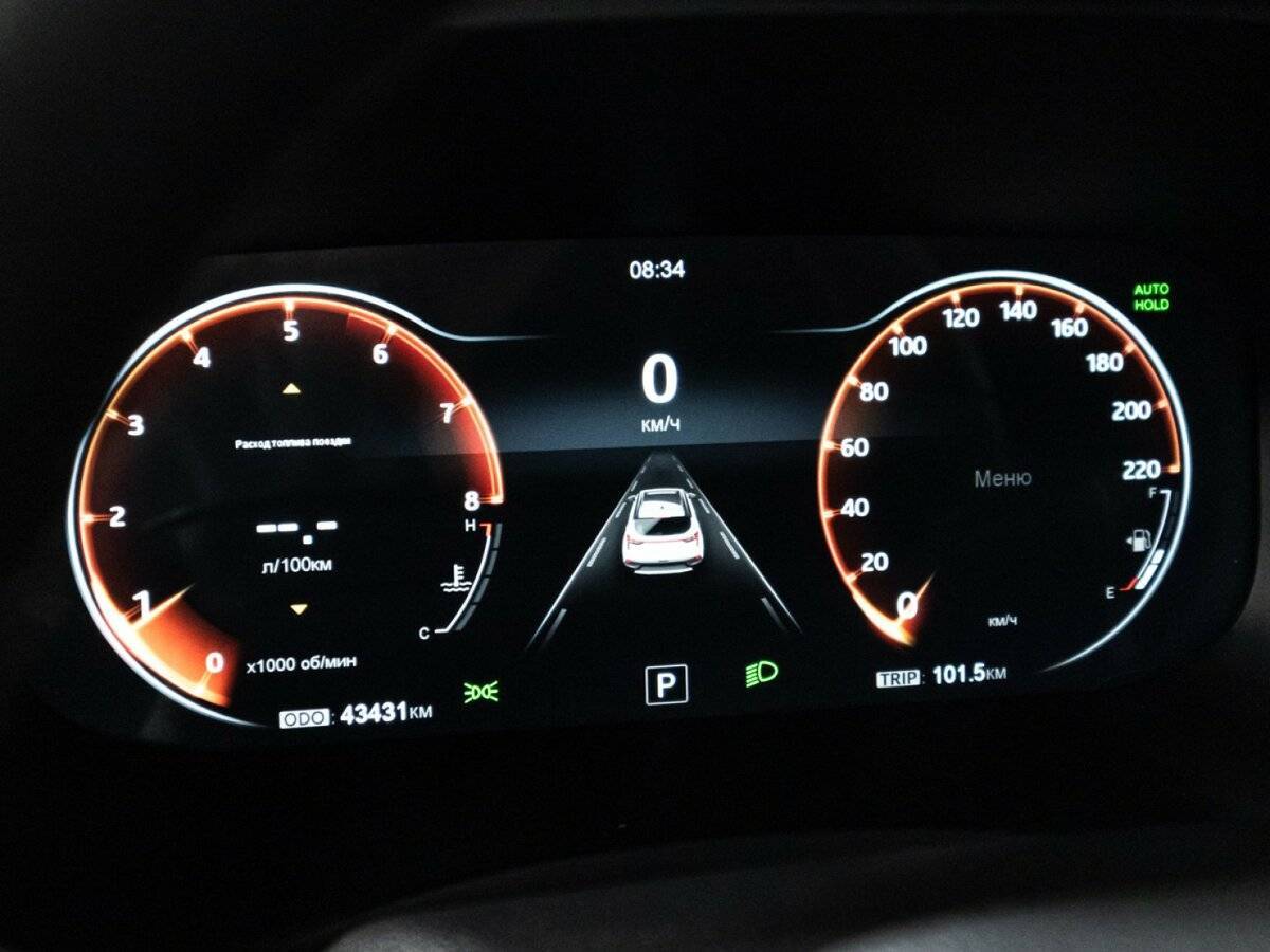 Москвич 3, 2023 Фото №12