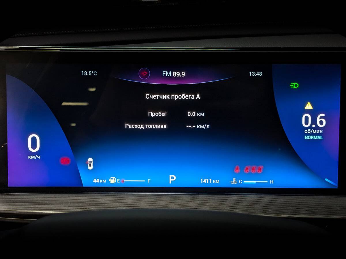 Chery Tiggo 8 Pro Max, 2023 Фото №13