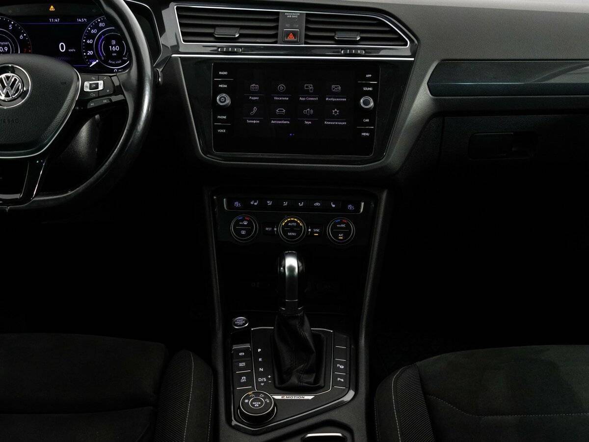 Volkswagen Tiguan, 2017 Фото №15