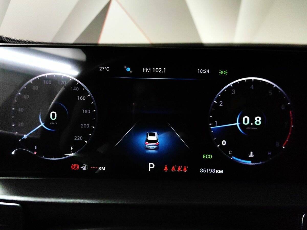 Chery Tiggo 7 Pro Max, 2023 Фото №15