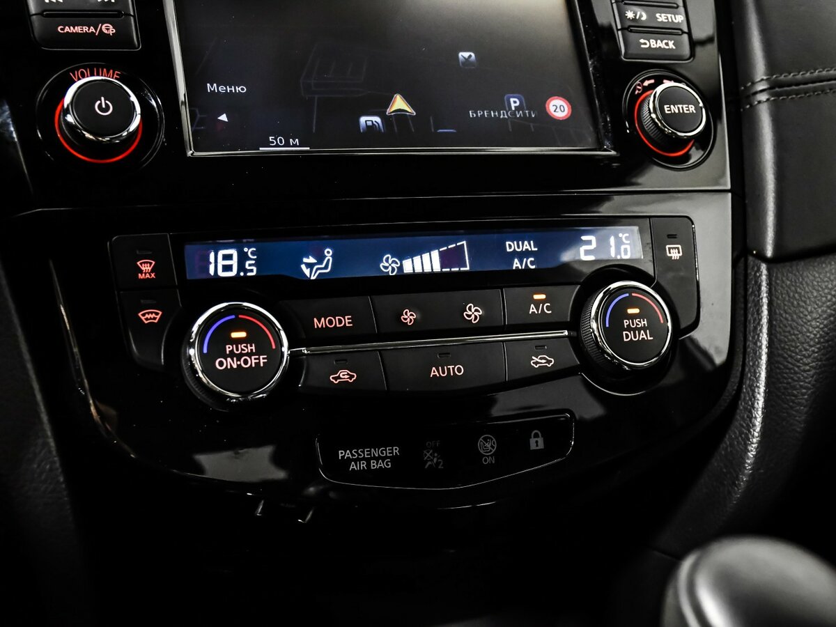 Nissan Qashqai II Рестайлинг, 2020 Фото №17