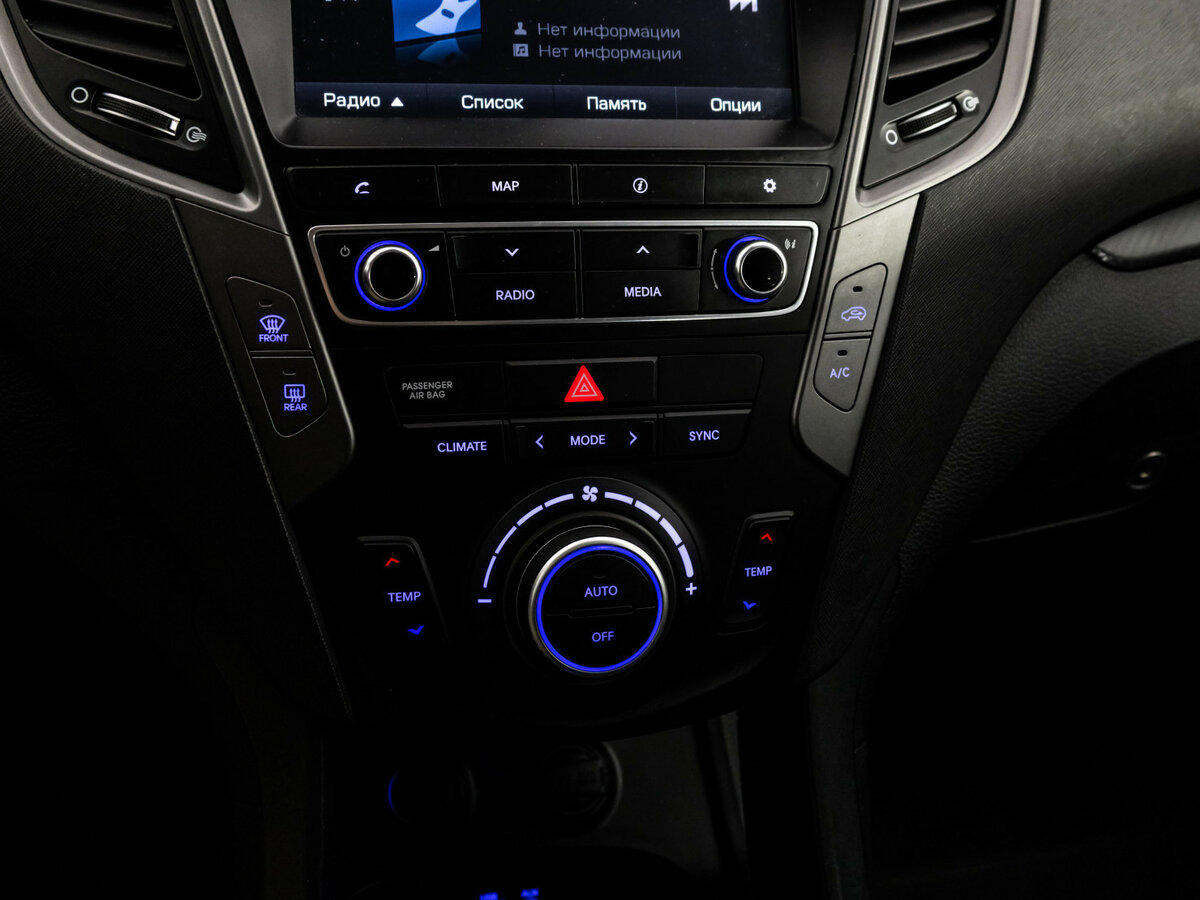 Hyundai Santa Fe III Рестайлинг, 2018 - 126 490 км. | Фото №8