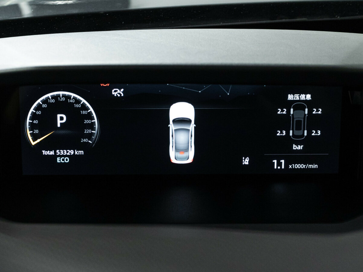 Changan UNI-V I, 2023 Фото №12