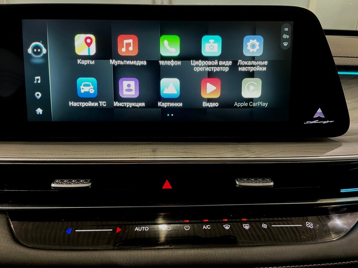 Chery Arrizo 8, 2023 - 48 121 км. | Фото №7