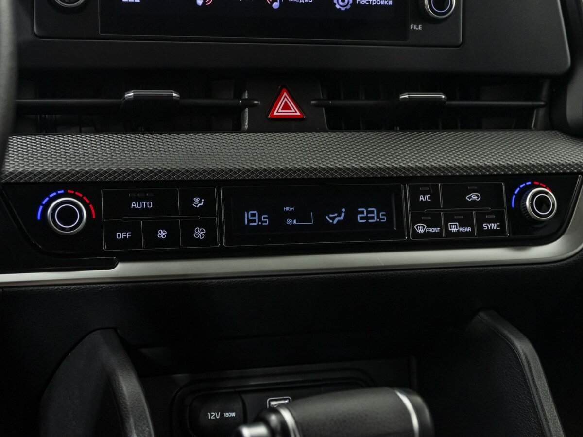 Kia Sportage V, 2023 Фото №13