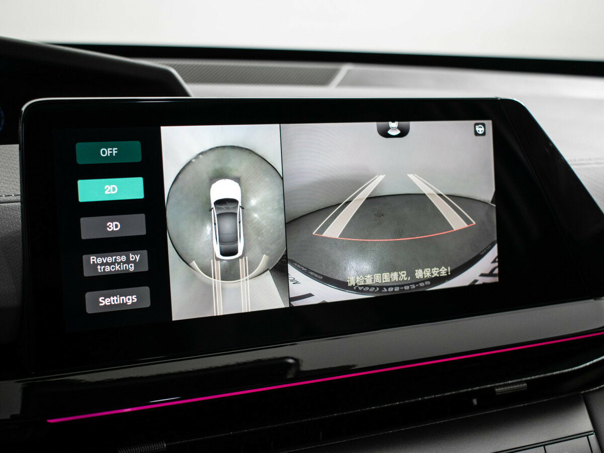 Changan UNI-V I, 2023 Фото №16