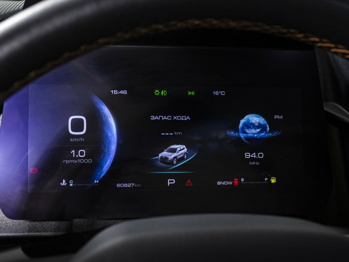 Haval Dargo X, 2024 - 60 826 км. | Фото №8